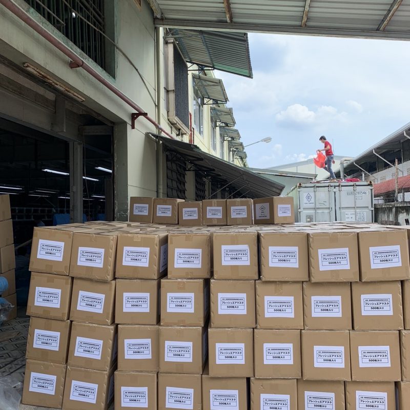 CÔNG TY TNHH THƯƠNG MẠI BMC