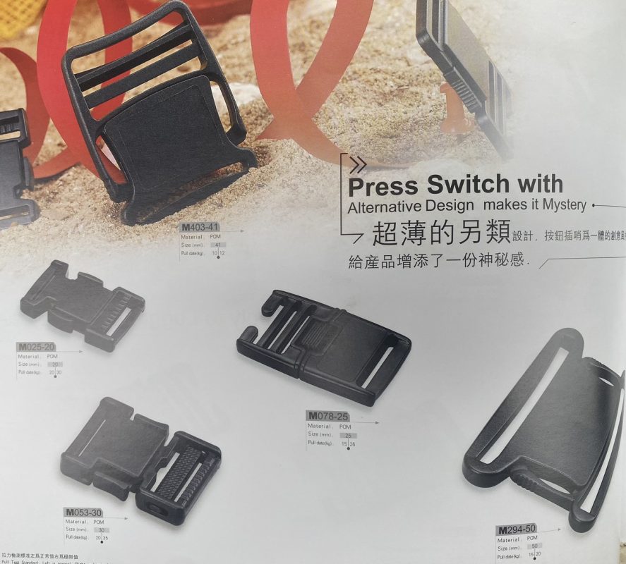CÔNG TY TNHH THƯƠNG MẠI BMC