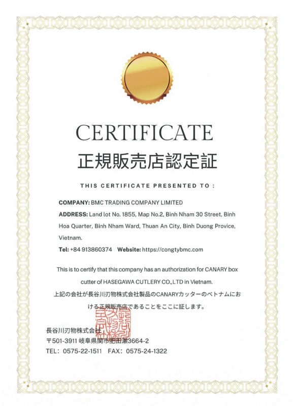 CÔNG TY TNHH THƯƠNG MẠI BMC