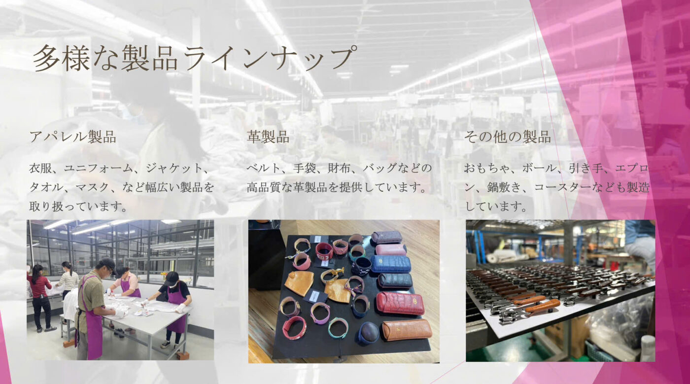 CÔNG TY TNHH THƯƠNG MẠI BMC