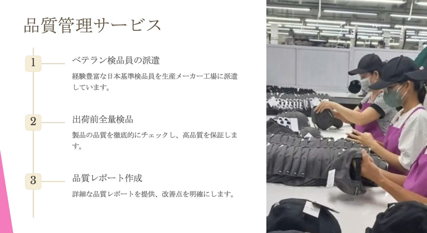 CÔNG TY TNHH THƯƠNG MẠI BMC